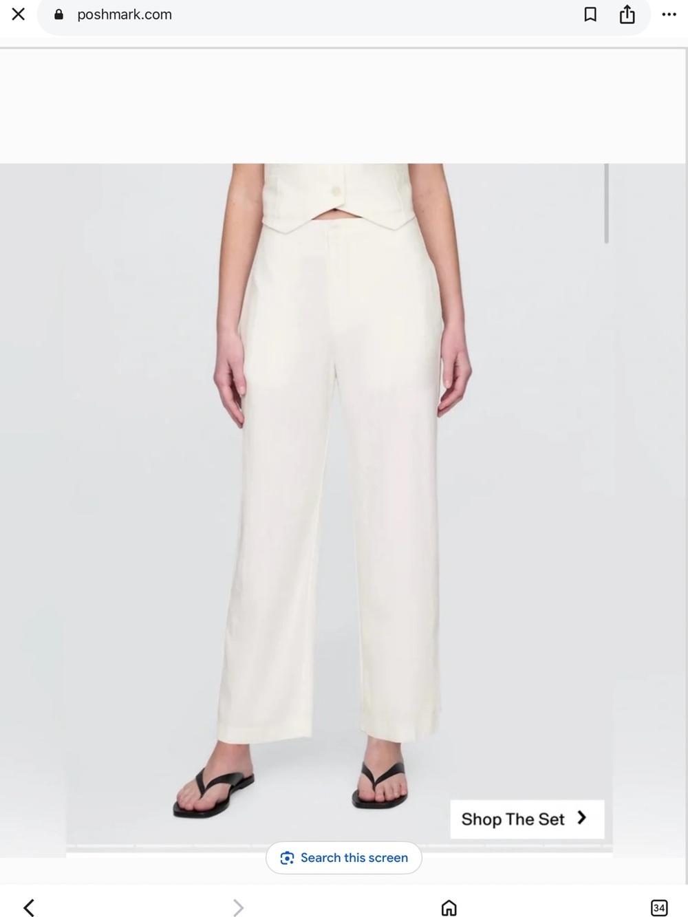 Gap Polished Linen Flare Pant - Sz 8